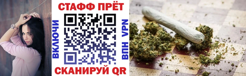 Виды наркотиков купить Новая Ляля А ПВП Меф мяу мяу Амфетамин МАРИХУАНА ГАШ