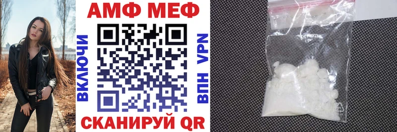 OMG Новая Ляля Amphetamine Premium