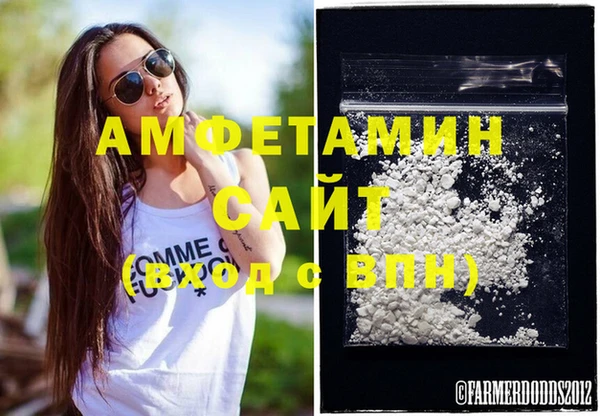 a pvp Михайловск