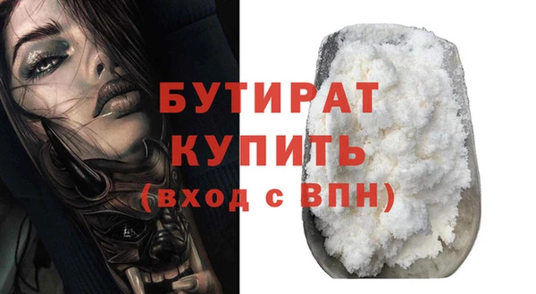 a pvp Михайловск