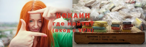 амф Михайловка