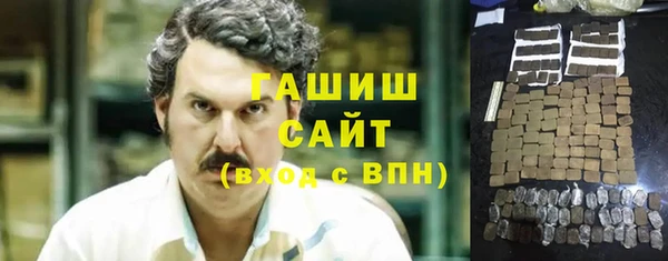 a pvp Билибино
