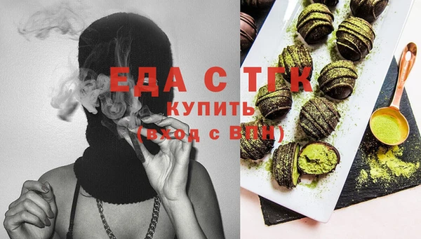 MESCALINE Михайлов