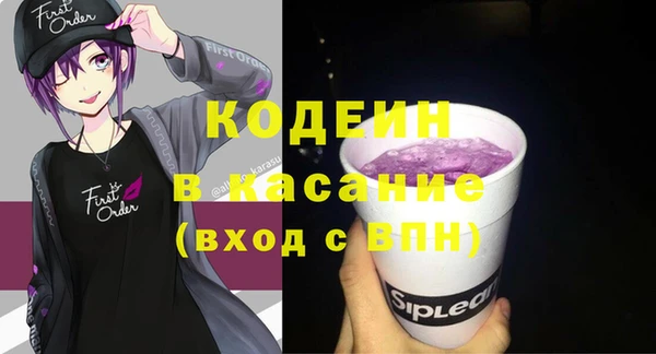 СК Надым