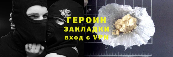 амф Михайловка