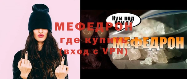 a pvp Михайловск