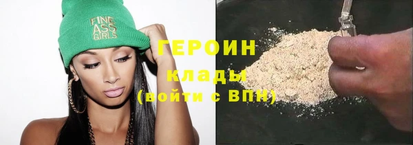 амф Михайловка