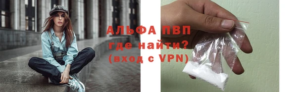 a pvp Михайловск
