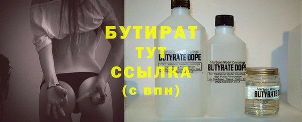 a pvp Михайловск
