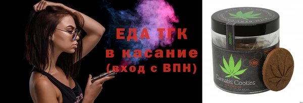 MESCALINE Михайлов