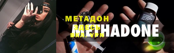 a pvp Билибино