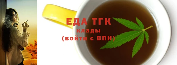 MESCALINE Михайлов