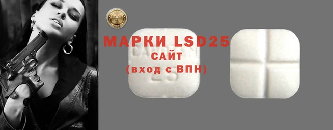 круглые Навашино