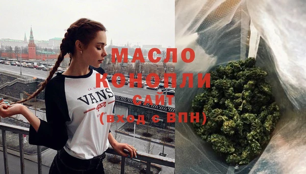 круглые Навашино