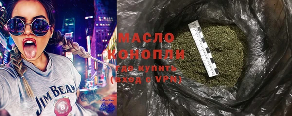 a pvp Михайловск