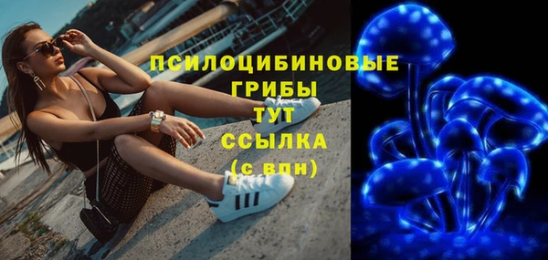 круглые Навашино