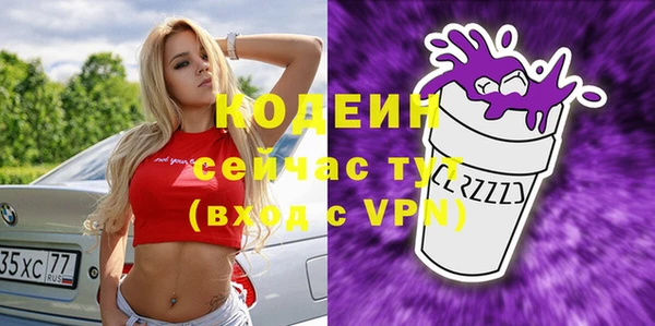 a pvp Михайловск