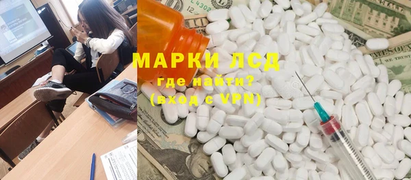 ECSTASY Наволоки