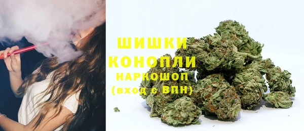 MESCALINE Михайлов