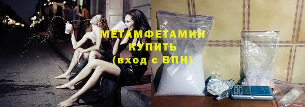 таблы Бикин
