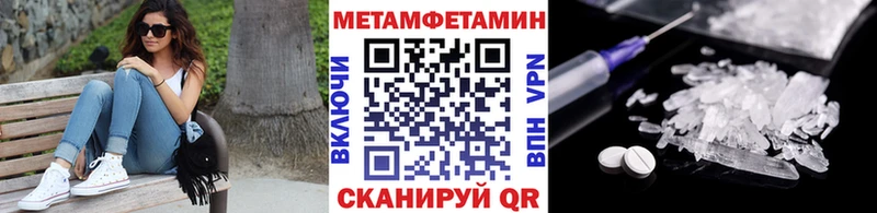 Первитин витя  KRAKEN ССЫЛКА  Новая Ляля 