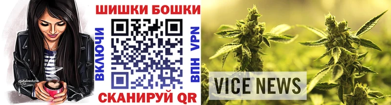 Каннабис VHQ Новая Ляля