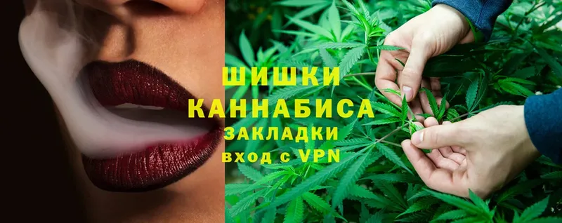 Каннабис Ganja  Новая Ляля 